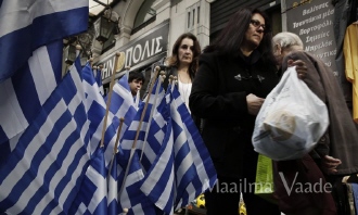 Image: /photos/tagakaas_scanpixGreece_Political_Uncertainty_04c85_550.jpg